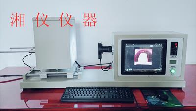 SJY影像式燒結(jié)點試驗儀 （高溫物性儀、高溫顯微鏡）